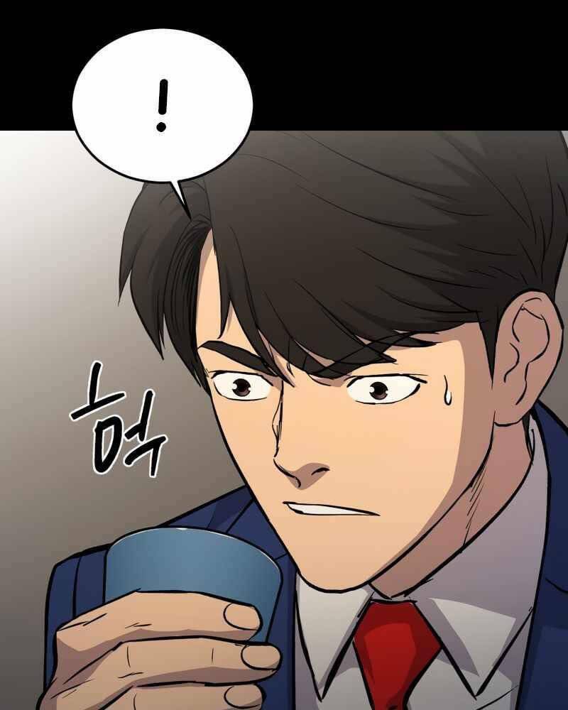 cánh cổng mở ra đúng ngày đầu tiên tôi thành chính trị gia chapter 18 81