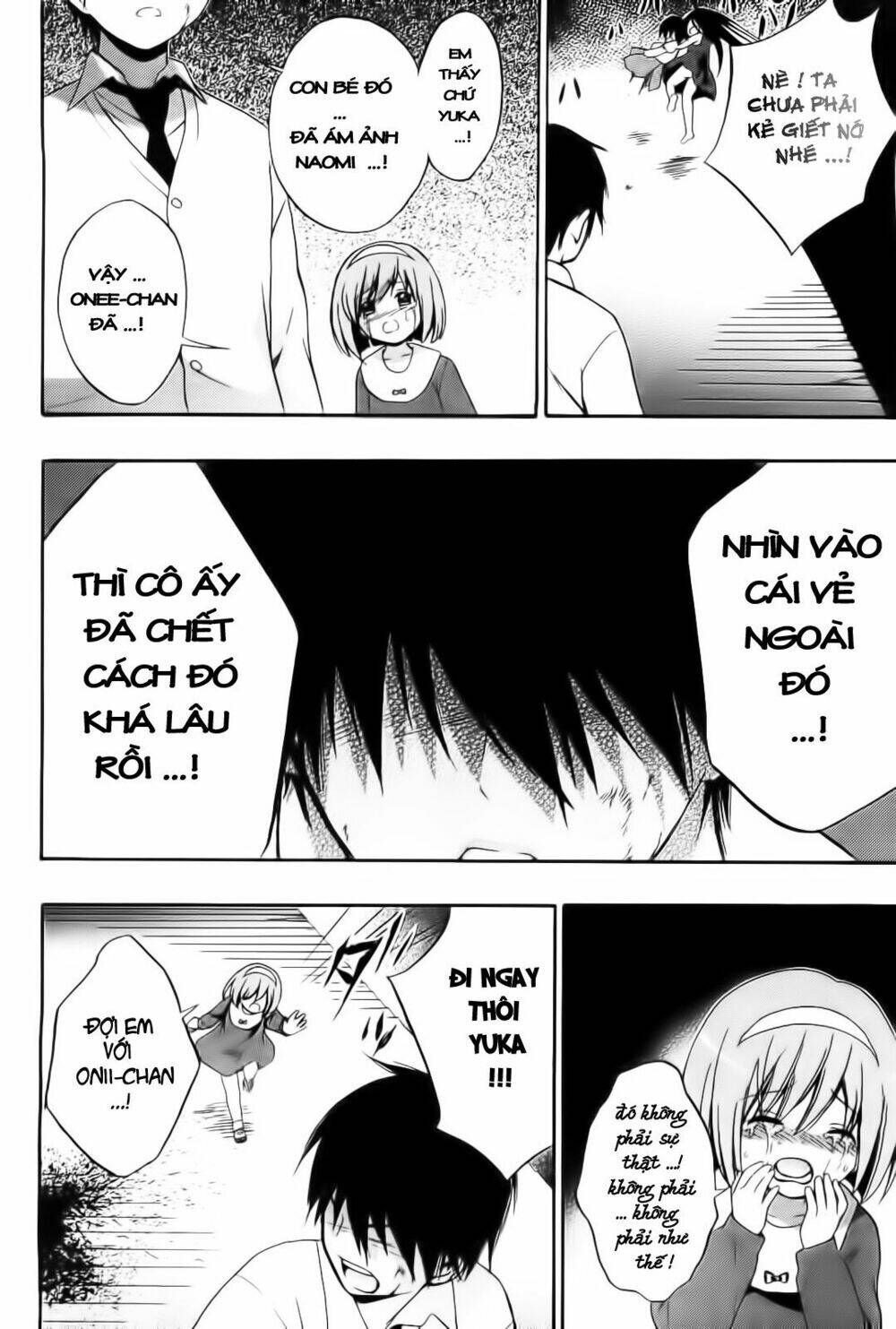 corpse party: musume chapter 10 16