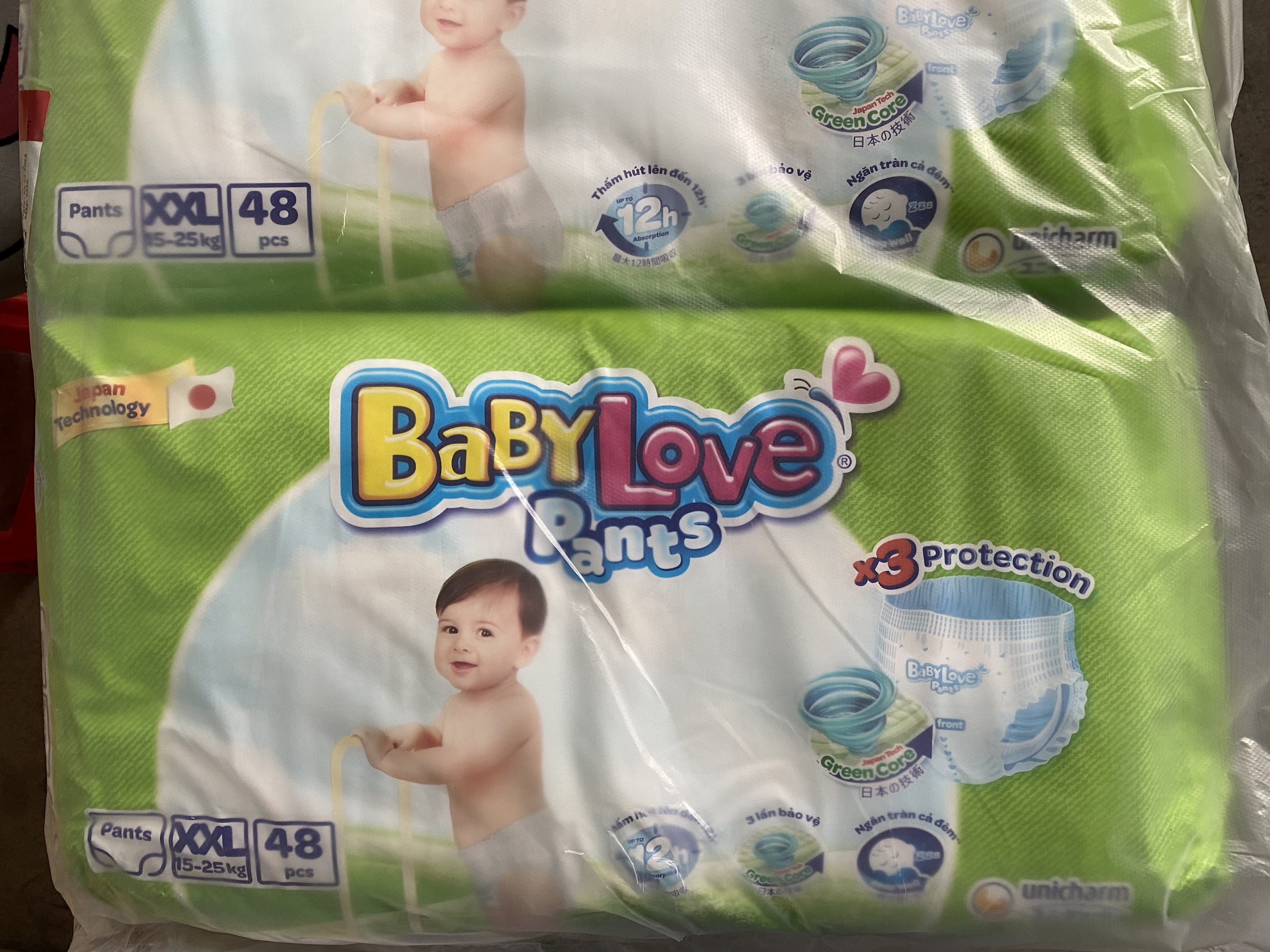 TÃ QUẦN BABYLOVE XXL 48- HÀNG CHÍNH HÃNG UNICHARM