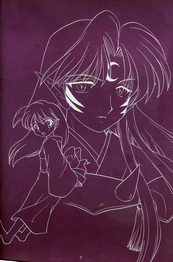 doujinshi sessrin chapter 6 3