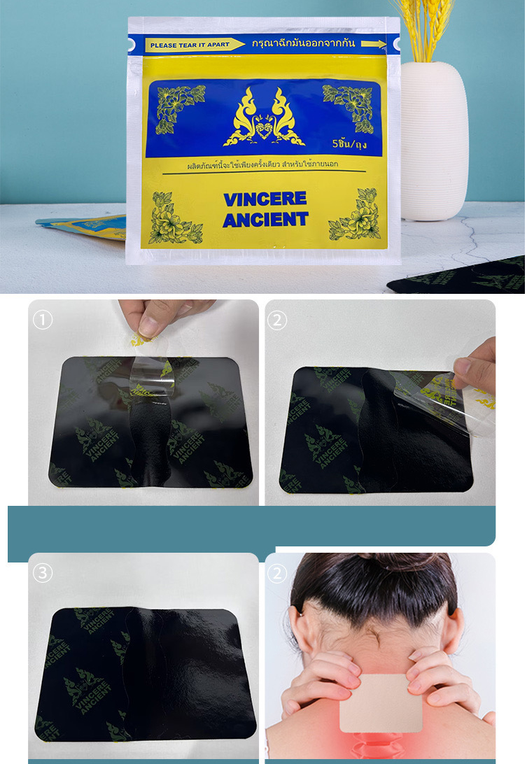 Miếng dán giảm đau cổ vai gáy VINCERE ANCIENT Thái Lan - 1 túi 5 gói