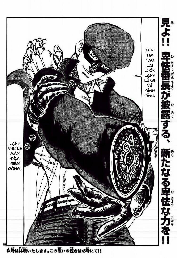 kongou banchou chapter 46 20