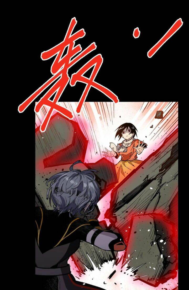 vương bài đặc công trùng sinh vườn trường chapter 45 39