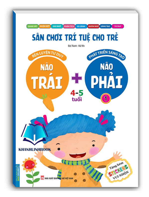 Sách - Sân chơi trí tuệ cho trẻ - Não trái + Não phải 4 - 5 tuổi - quyển 1