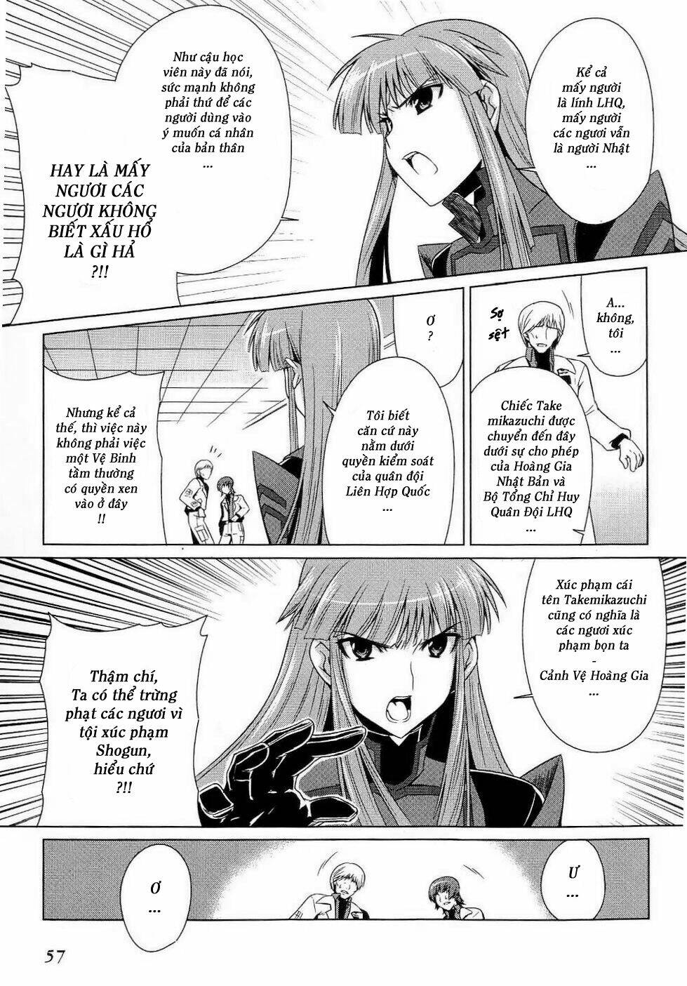 muvluv alternative chapter 9 29