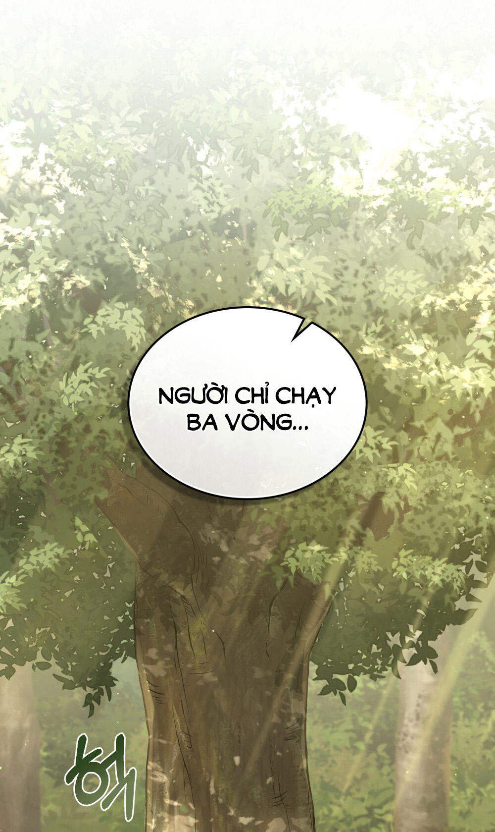 Cách Sống Như Một Hoàng Tử Nước Đối Địch chapter 5.1 - Trang 32