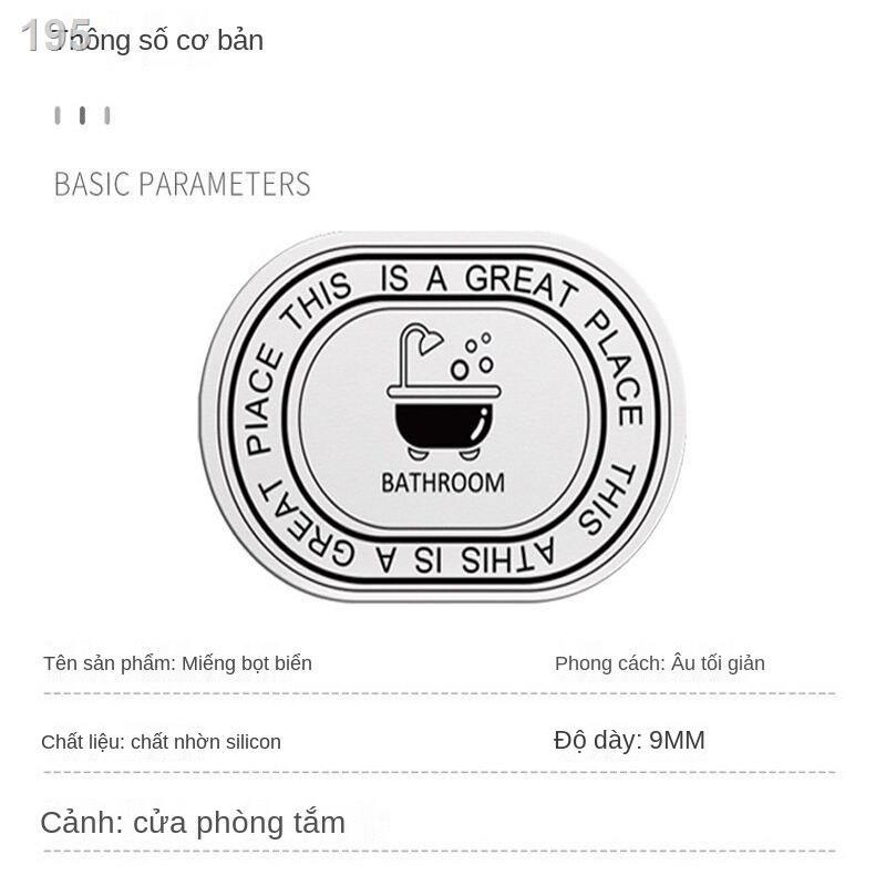 Bắc Âu tấm lót tảo cát thấm hút và làm khô nhanh phòng tắm nhà vệ sinh thảm cửa sàn chống trượt