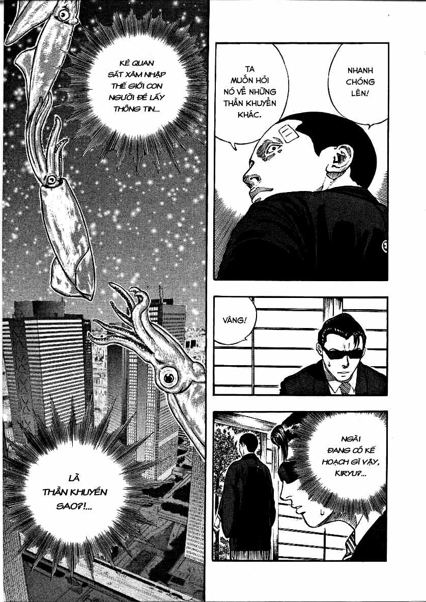 inugami chapter 10 24