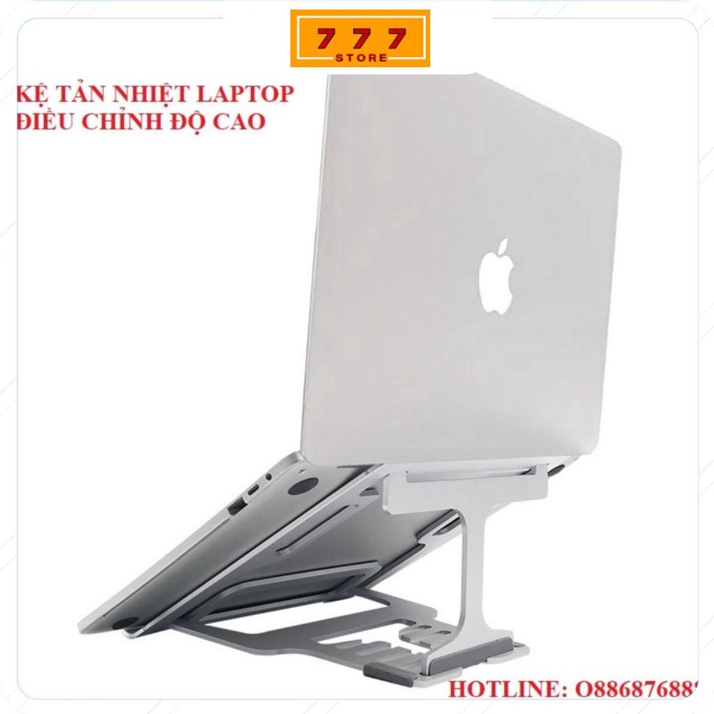 SE35 Giá đỡ laptop nhôm tản nhiệt cho macbook, laptop có thể gấp gọn kích thước lớn, 5 mức điều chỉnh.