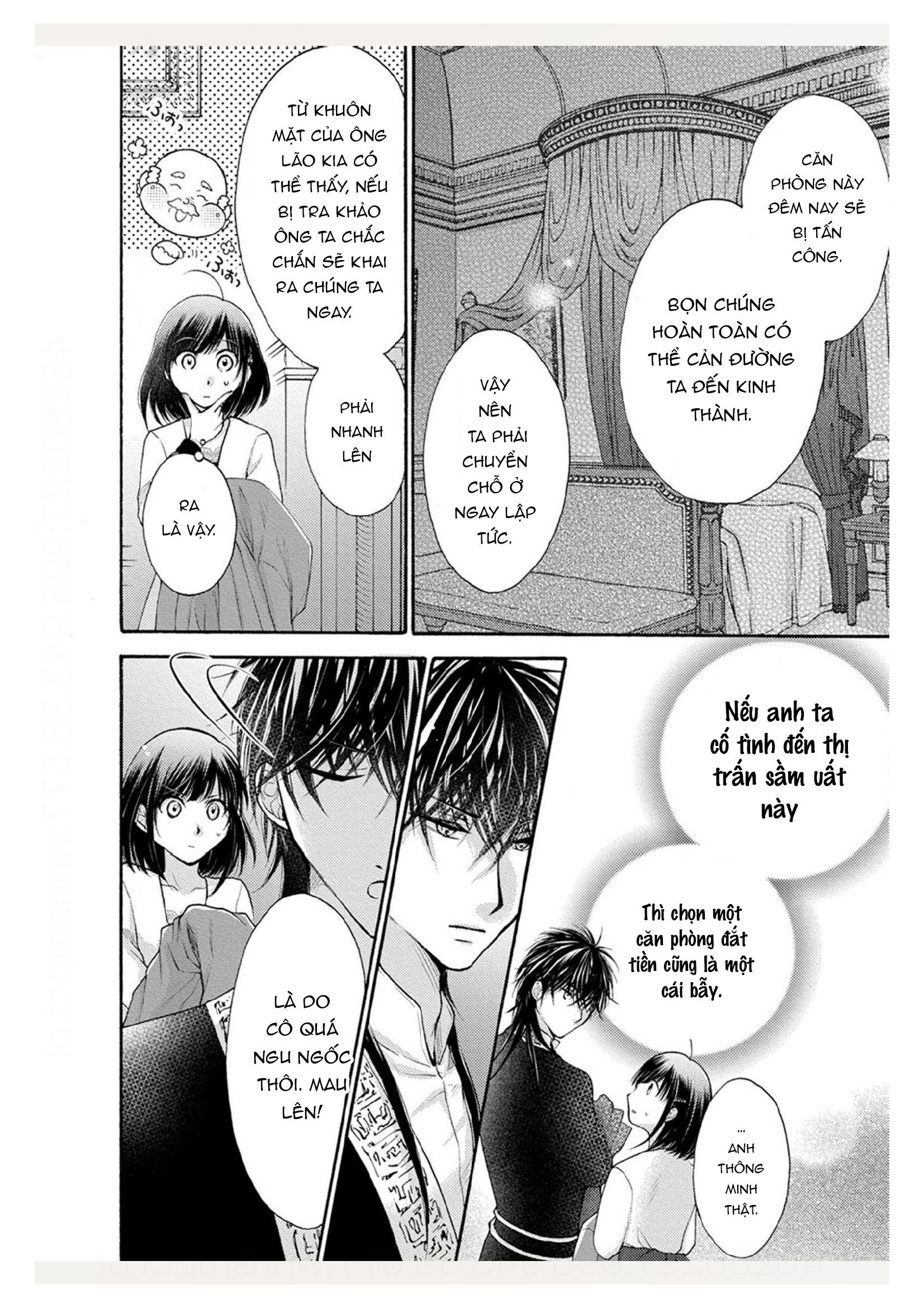 pháp sư bạo dâm vô song và bản hợp đồng độc quyền của tôi chapter 12.1 6