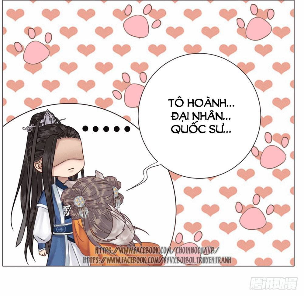 gay rồi! cái đó thành tinh rồi chapter 9 42