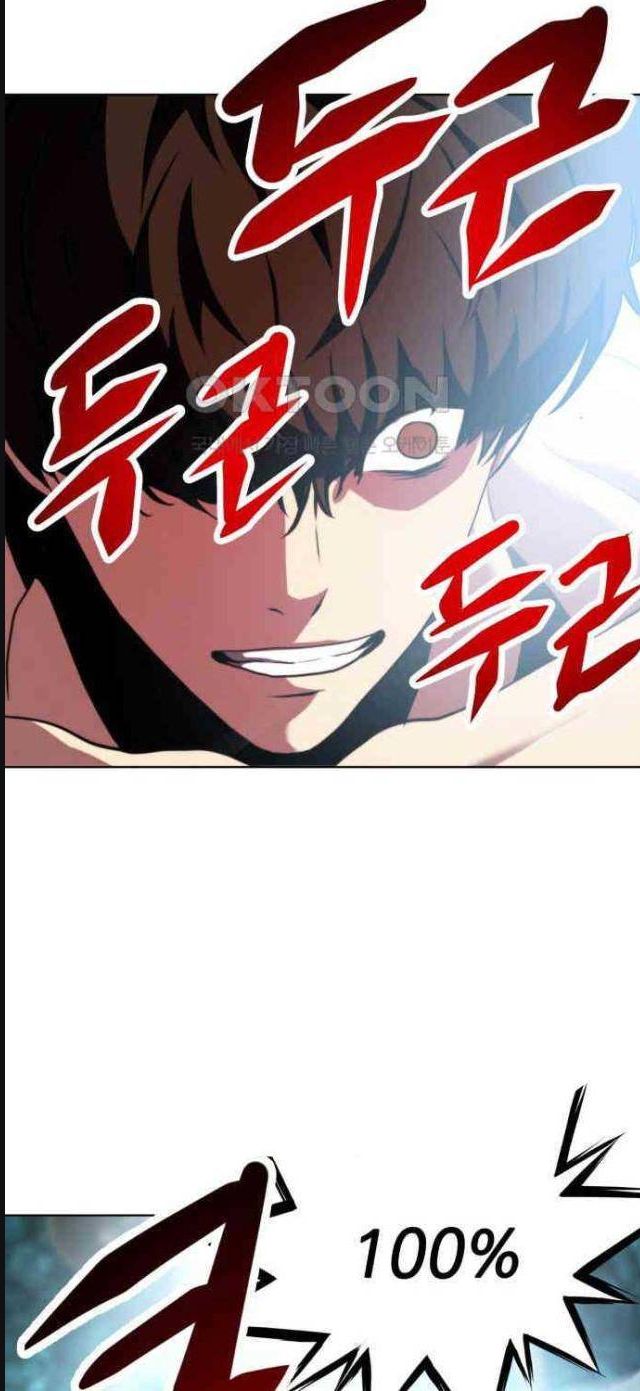 đấu trường chiến đấu chapter 17 59