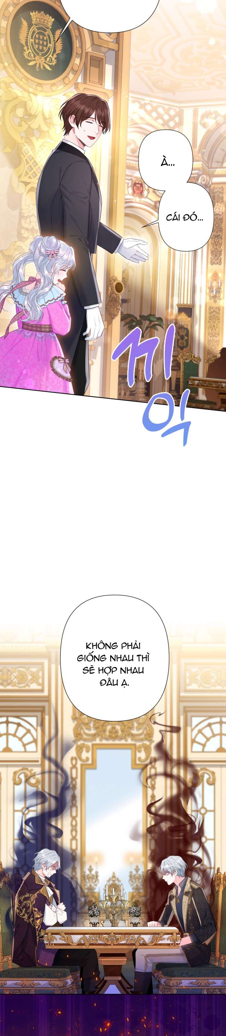 anh trai mạnh nhất của tôi đã mất trí nhớ chapter 20 31