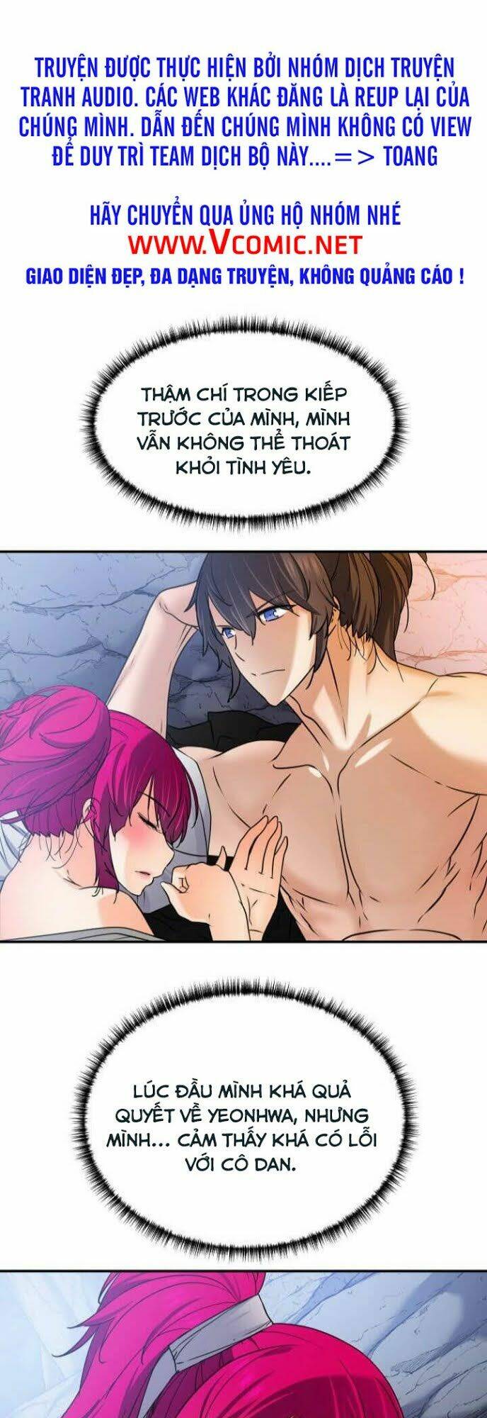 lôi thần chuyển sinh chapter 28 1