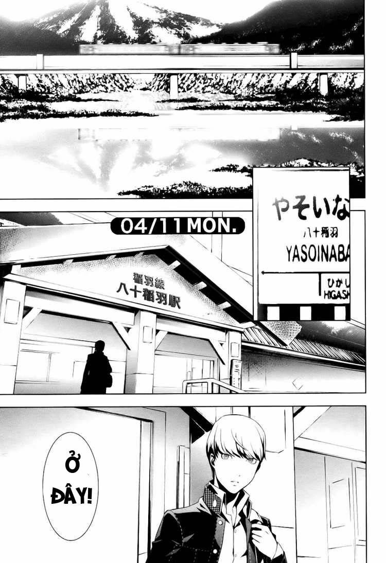persona 4 chapter 1 4