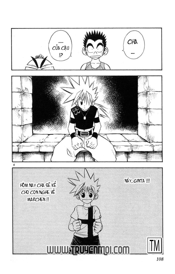 mar heaven chapter 48 4