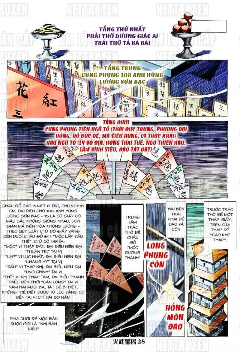 hỏa vũ diệu dương chapter 4 22