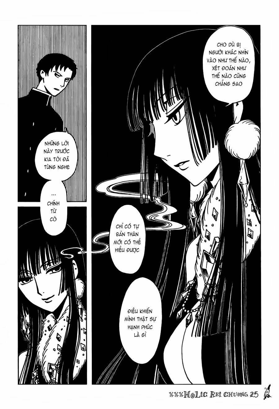 xxxholic rei chapter 25 14