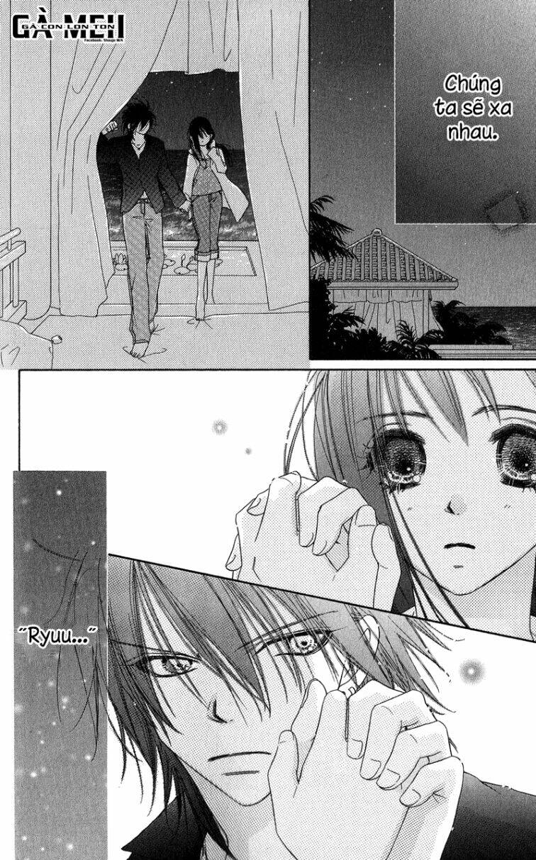 kiss/hug chapter 13 6