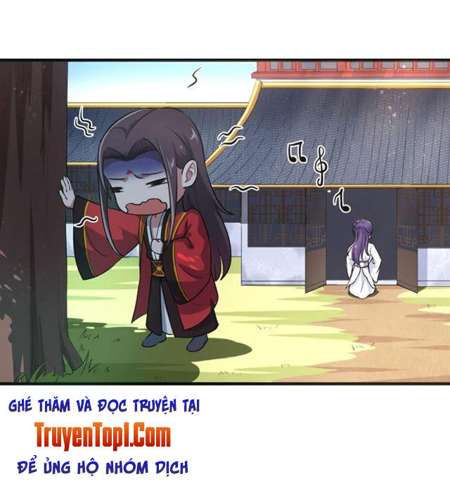 tà y cuồng thê chapter 43 17