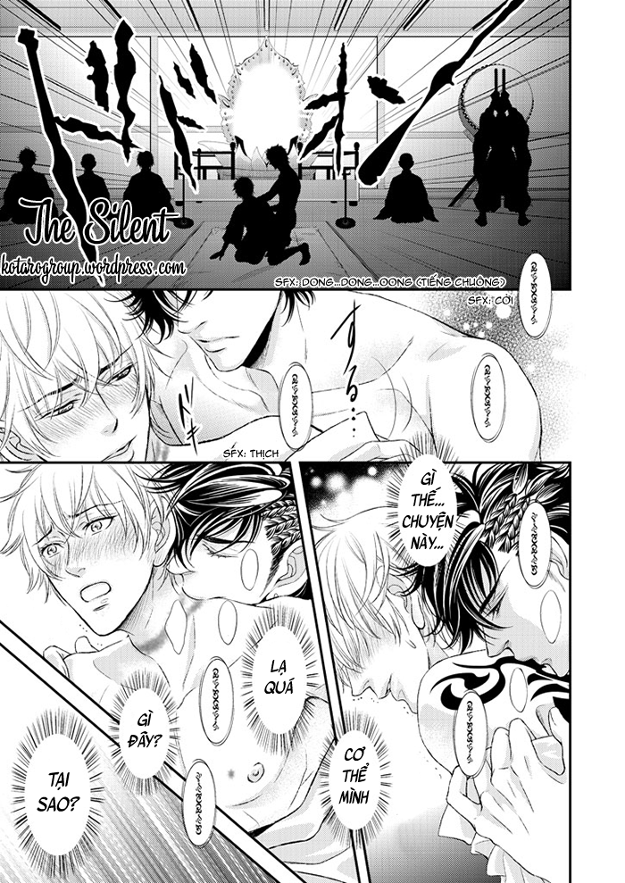 ikemen bouzu chapter 2 13