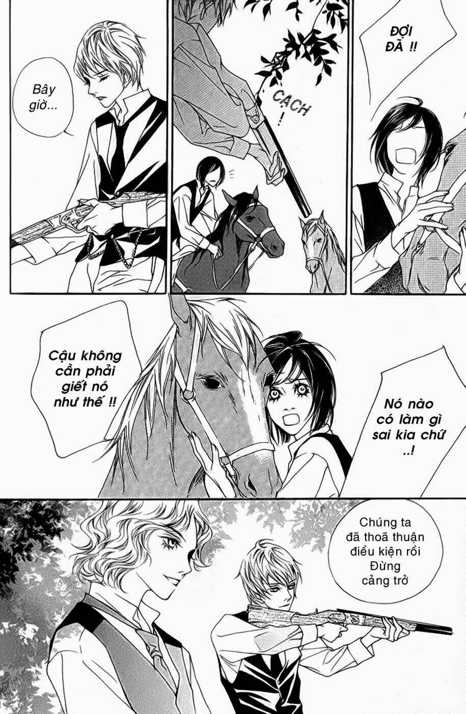 savage garden chapter 2 30