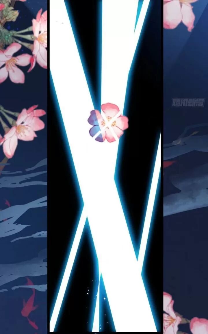 ta mới không gả cho hoàng tử phản diện chapter 13 5