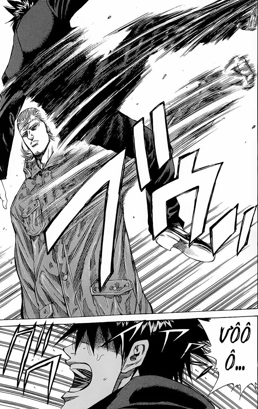 a-bout! chapter 91 17