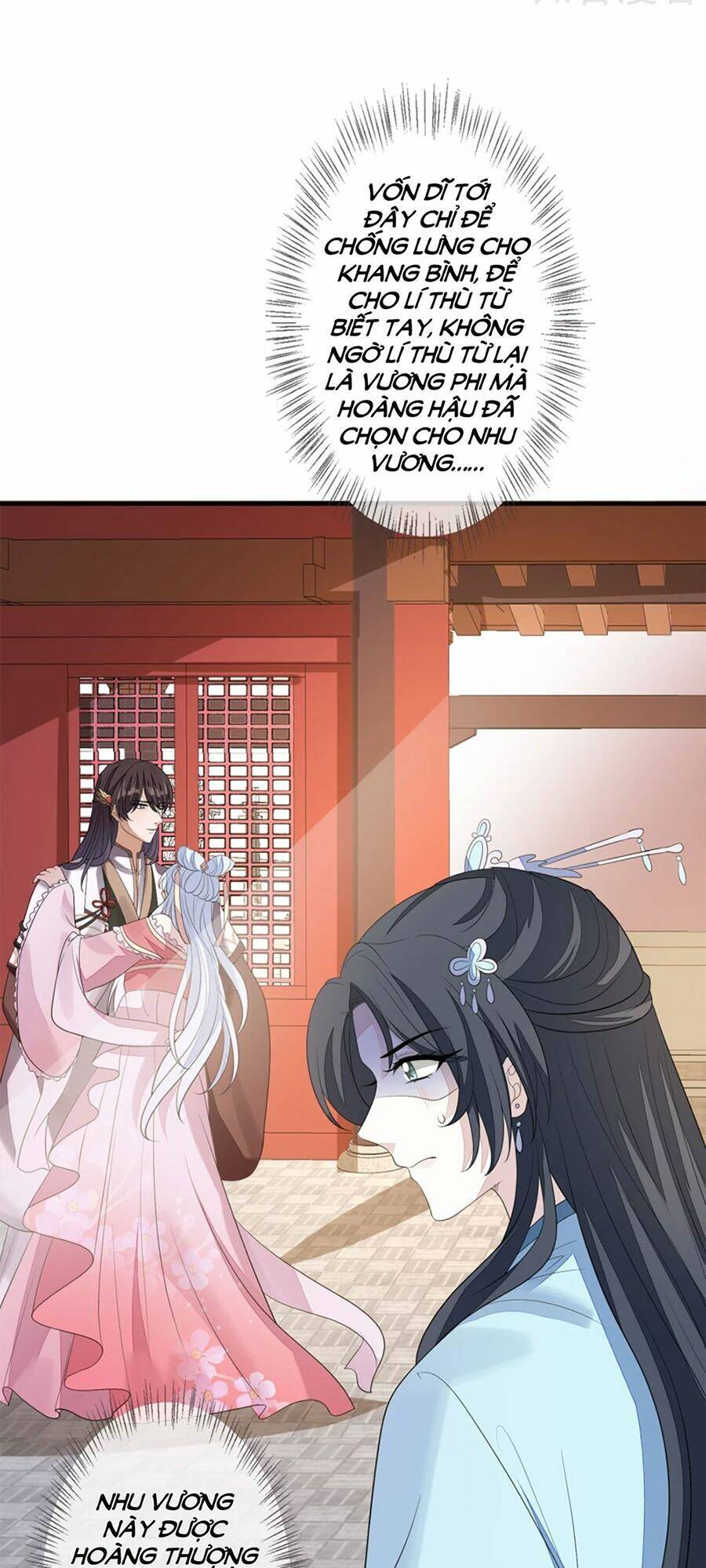 cửu khuyết phong hoa chapter 75 27