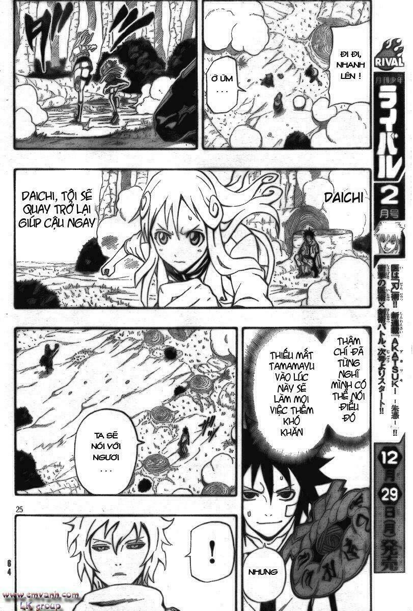 blazer driver chapter 9 22