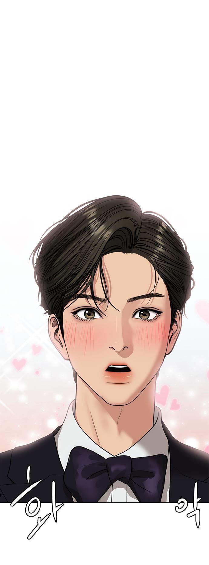 vẻ đẹp đích thực - true beauty chapter 257.1 14