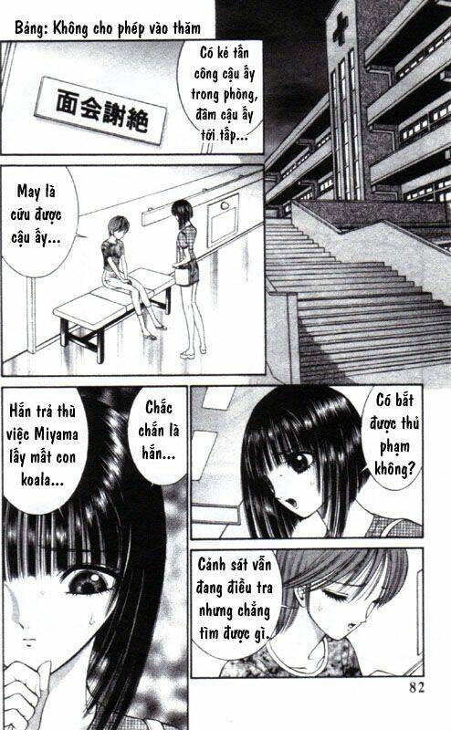 mantis woman chapter 3 15