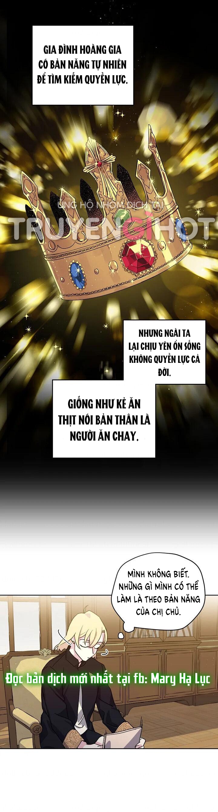 CHITRA chapter 104.2 2