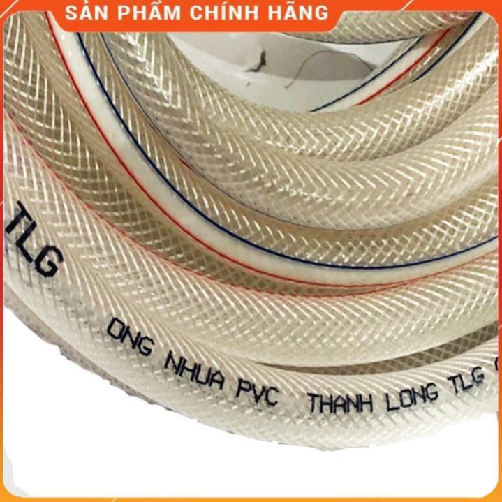 Vòi tưới cây rửa xe️Evoucher️ Bộ dây vòi xịt nước rửa xe, tưới cây , tăng áp 3 lần, loại 15m 206622-5 cút sập, nối