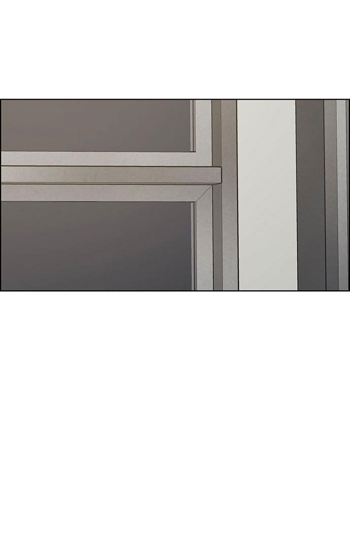 vẻ đẹp đích thực - true beauty chapter 207.1 56