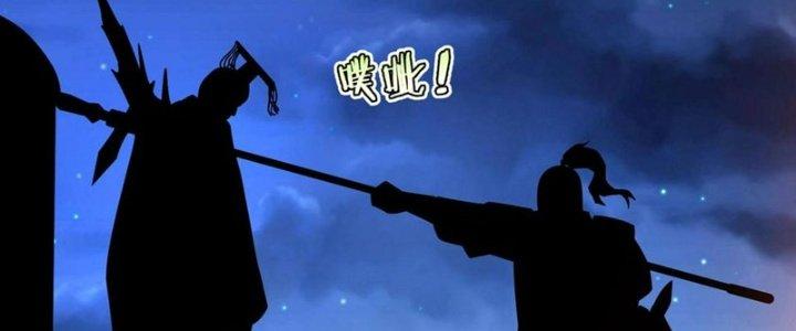 đại tần, ta là con tần thủy hoàng, giết địch thành thần chapter 14 37