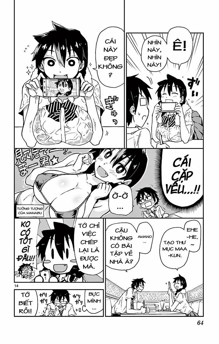 amano megumi wa suki darake! chapter 3 13