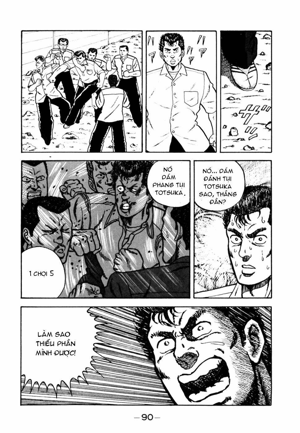 be-bop high school chapter 4 18