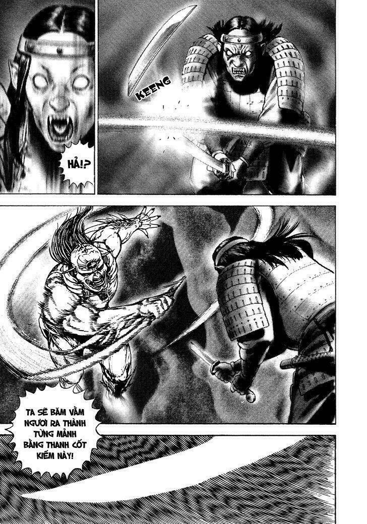 igyoujin oniwakamaru chapter 14 6