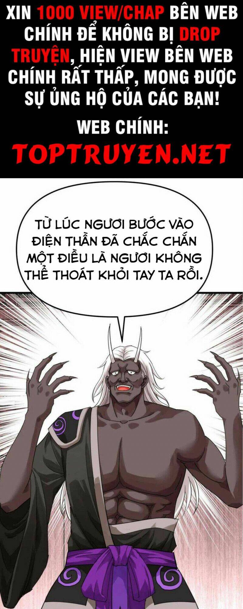 trọng sinh ta là đại thiên thần chapter 186 1