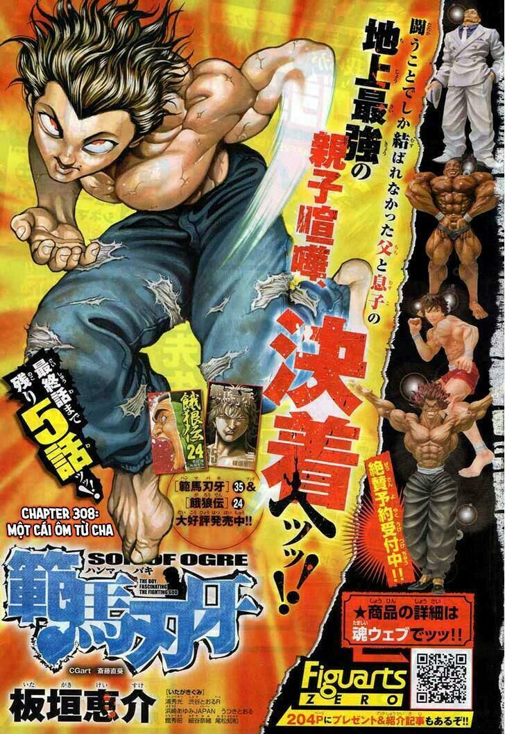 baki – son of ogre chapter 307 2