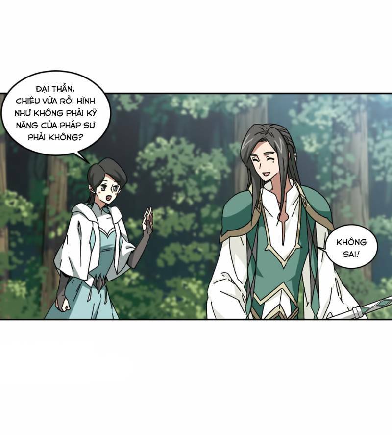 võng du chi cận chiến pháp sư chapter 271 18