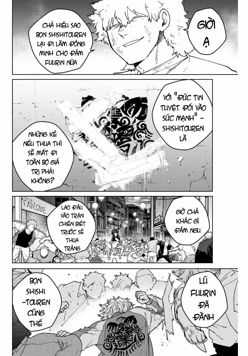 wind breaker chapter 135 10