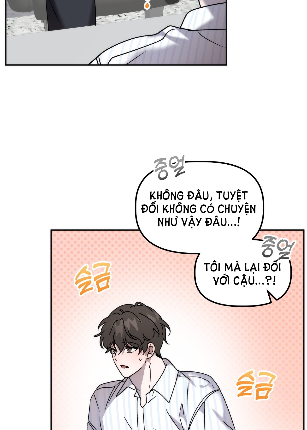 Anh Đã Hiểu Chưa? chapter 34.1 - Trang 39