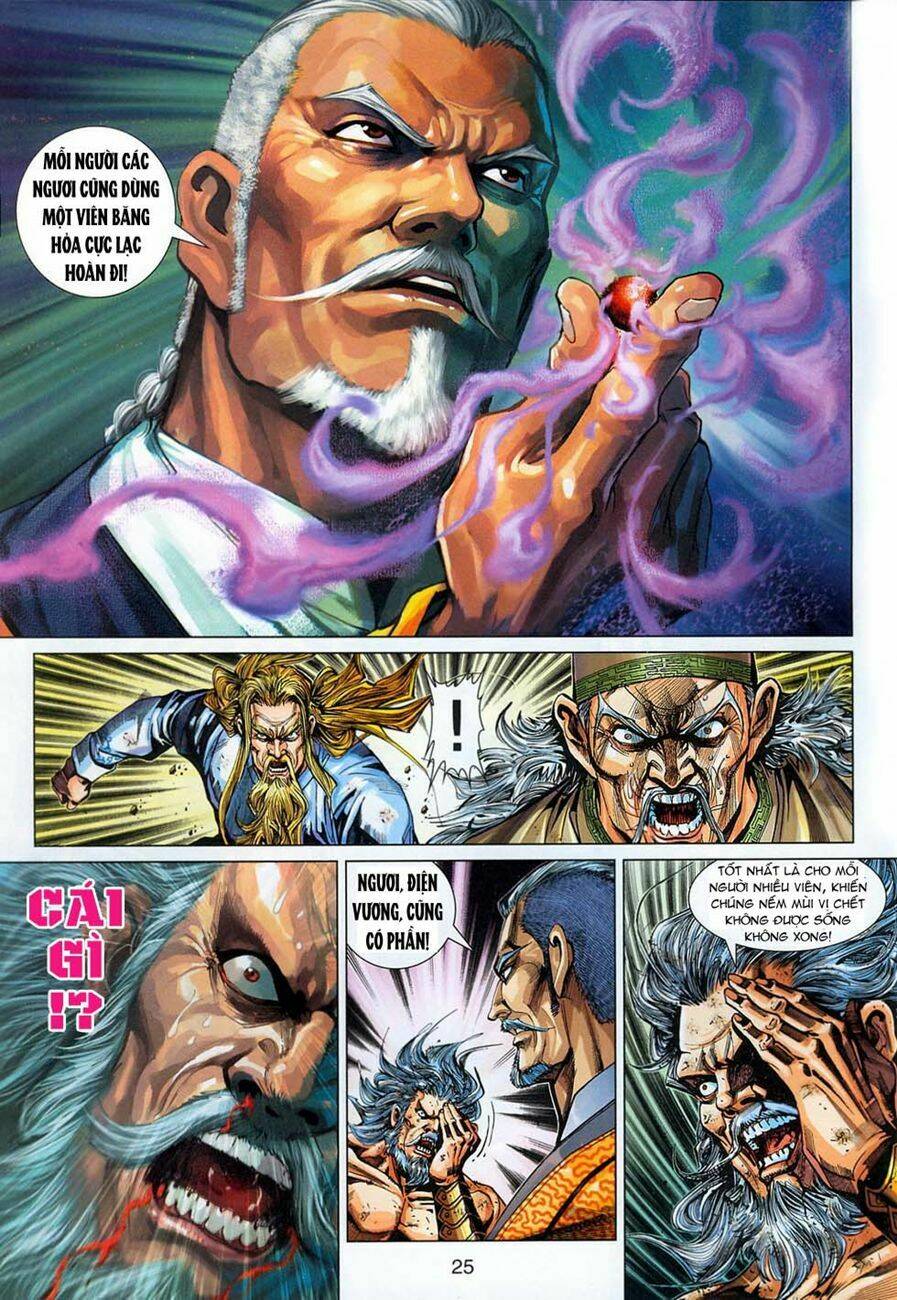 tân tác long hổ môn chapter 295 25