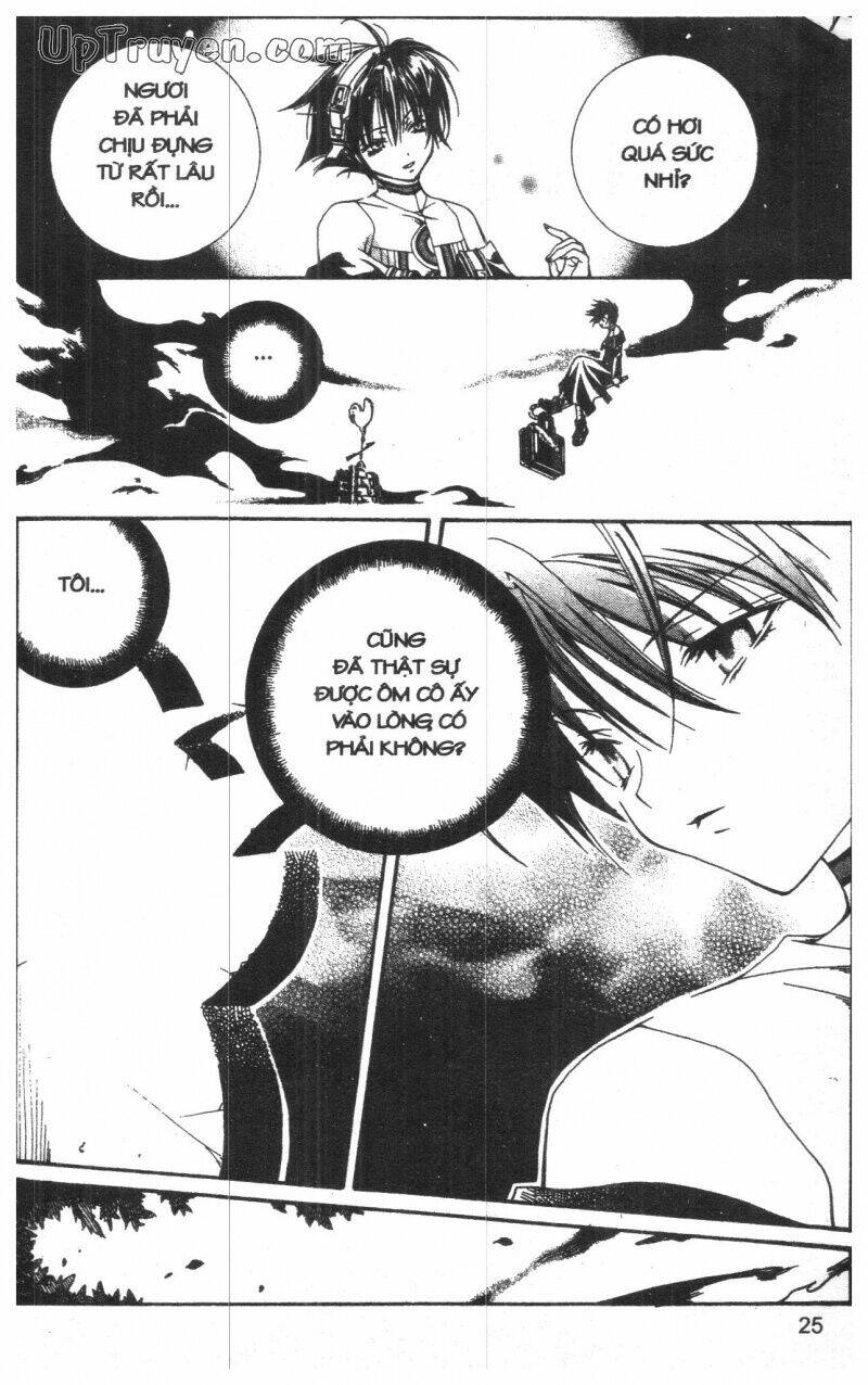 nightmare inspector chapter 1 24