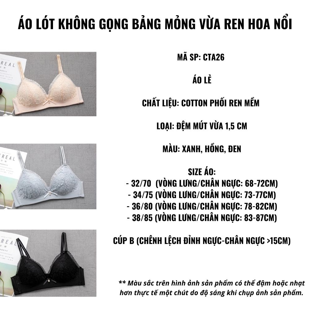 Áo lót không gọng bảng mỏng vừa ren hoa nổi