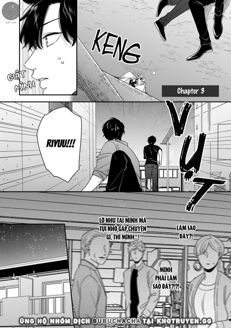 dù không là định mệnh chapter 3 1