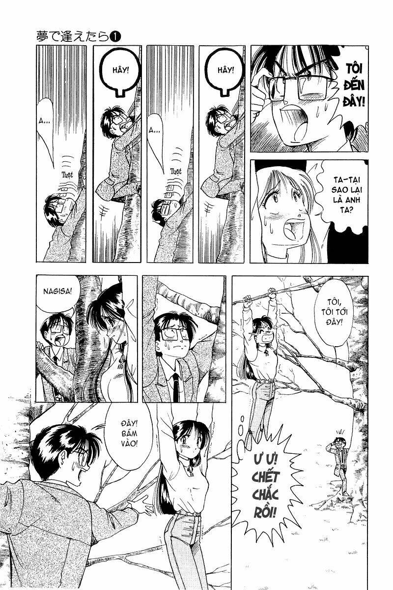 yume de aetara chapter 3 18