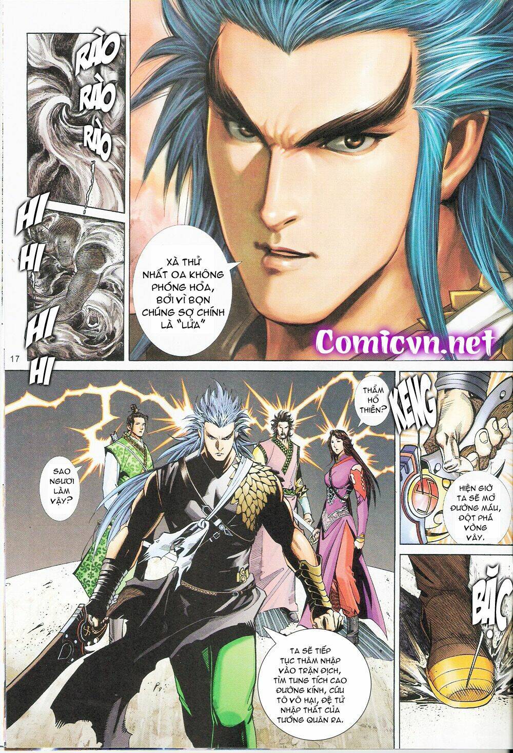 thẩm hổ thiền đại truyện chapter 9 17